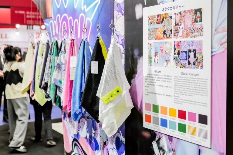 Shanghai Hosts Cutting-Edge Textile Trade Fair